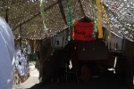 نمایشگاه دفاع مقدس