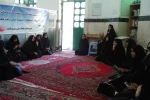 جلسه حلقه صالحین بسیج اساتید و کارکنان