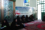 جلسه حلقه صالحین بسیج اساتید و کارکنان