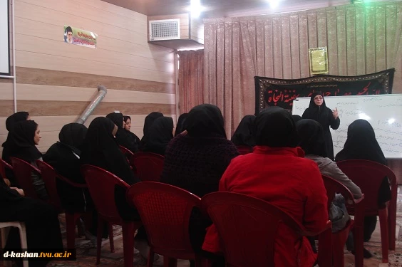 برگزاری کرسی آزاد اندیشی در دانشکده