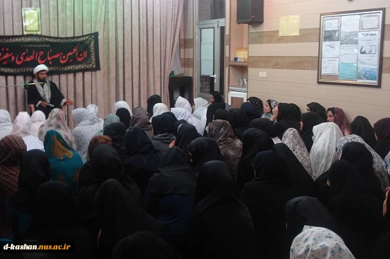 گزارش هیئت فاطمیون دانشکده فنی دختران کاشان