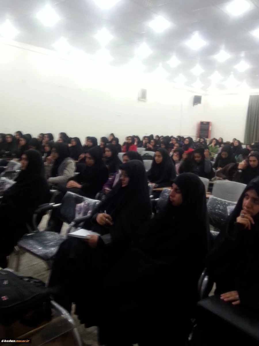 سمینار آسیب شناسی