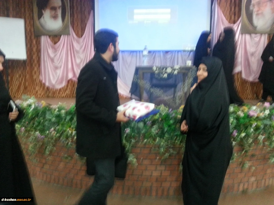 سمینار آسیب شناسی
