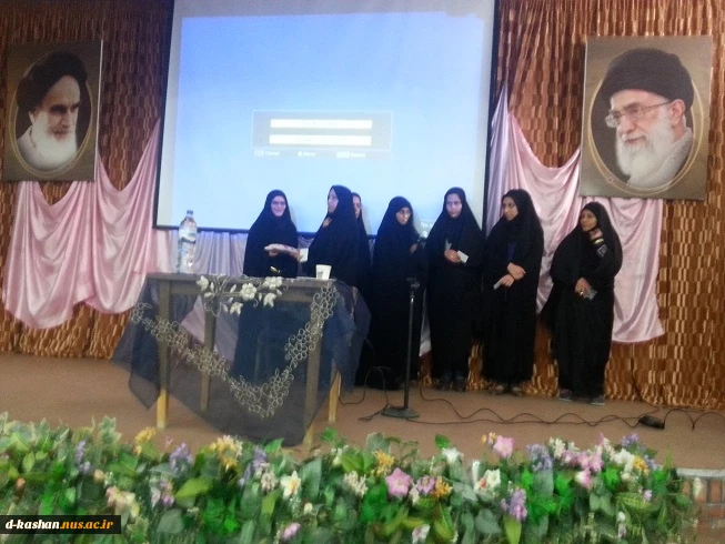 سمینار آسیب شناسی