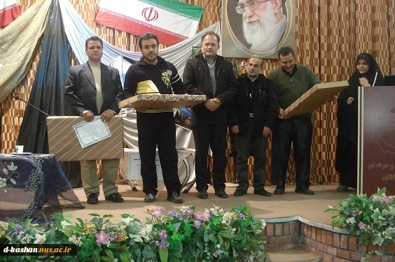 سمینار استکبار ستیزی