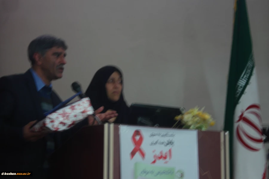 برگزاری سمینار آشنائی با ایدر در دانشکده