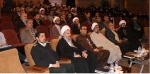 همایش امر به معروفو نهی از منکر