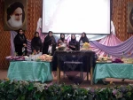 جشن یلدای مهدوی