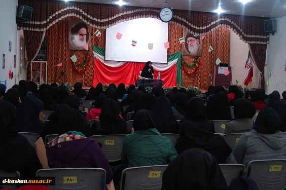 برگزاری جشن پیروزی شکوهمند انقلاب اسلامی ایران در دانشکده
