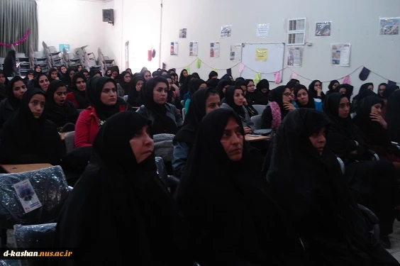 برگزاری جشن پیروزی شکوهمند انقلاب اسلامی ایران در دانشکده