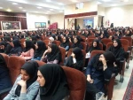 همایش ازدواج موفق