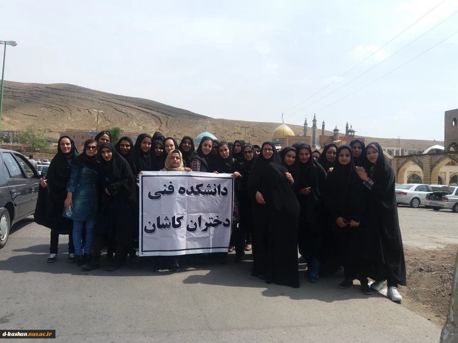 کوهگشت  دانشجویان دانشکده در مشهد اردهال