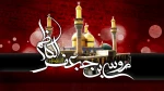 شهادت امام موسی کاظم (ع) تسلیت  باد