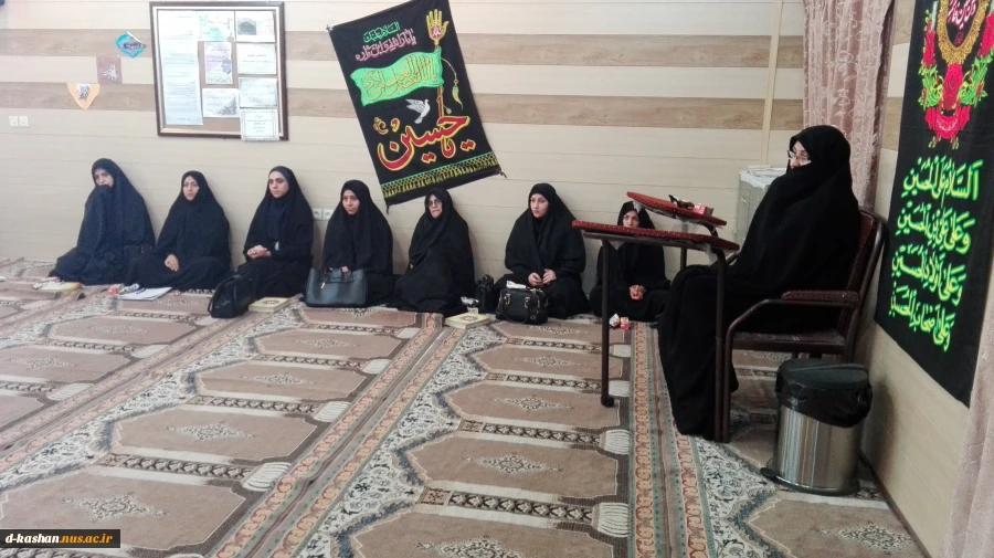 حلقه صالحین اساتید دانشکده مهر95