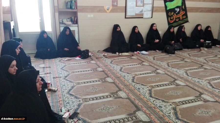 حلقه صالحین اساتید دانشکده مهر95