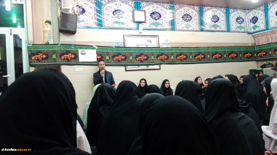 مراسم عزاداری اربعین حسینی