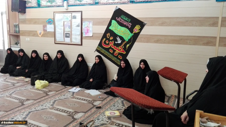 حلقه صالحین بسیج اساتید وکارکنان دانشکده آبان 95