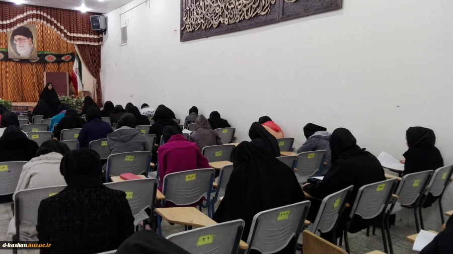 مسابقه کتاب خوانی