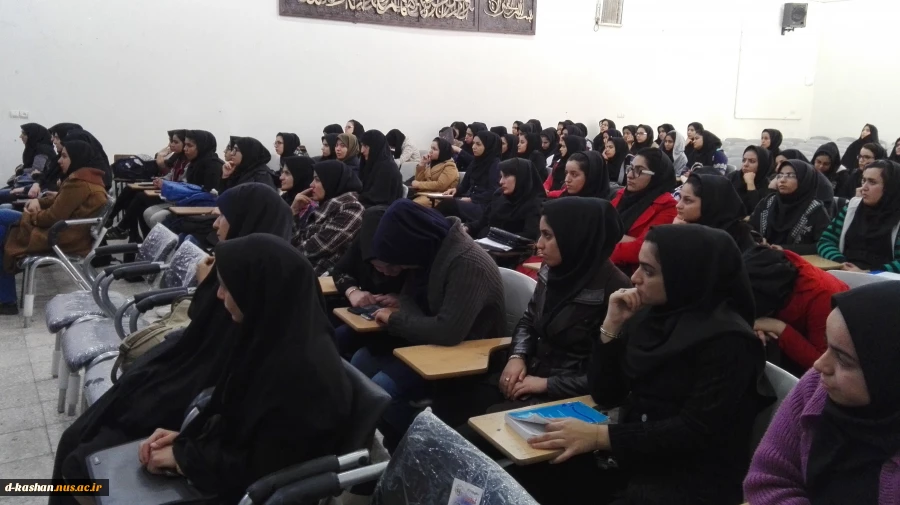 سمینار شناسایی مواد مخدر ومضرات آن