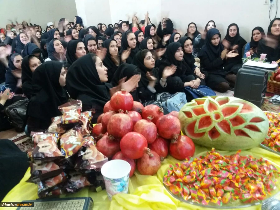 برگزاری جشن یلدای محمدی در دانشکده