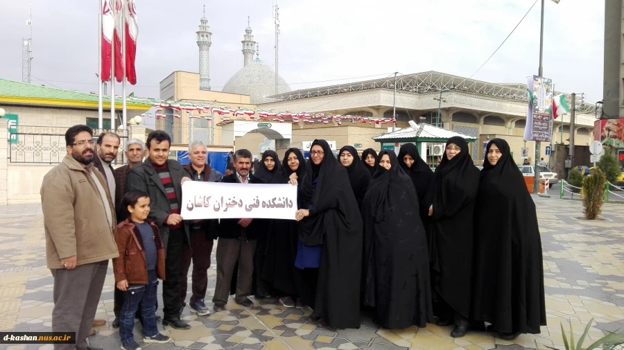 اعزام همکاران بسیجی دانشکده به حرم حضرت فاطمه معصومه (س)ومسجد مقدس جمکران