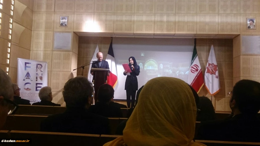 یک هفته فرانسوی در کاشان با حضور دانشجویان رشته هتل داری دانشکده فنی دختران کاشان