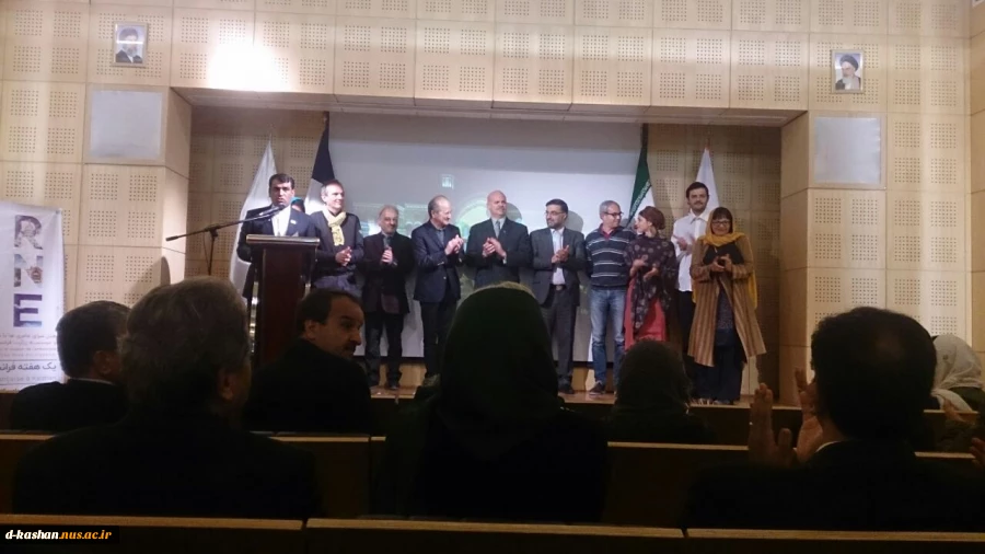 یک هفته فرانسوی در کاشان با حضور دانشجویان رشته هتل داری دانشکده فنی دختران کاشان