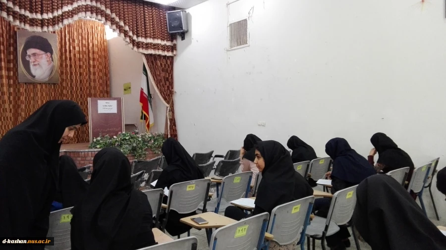 برگزاری مسابقه صحیفه سجادیه در دانشکده