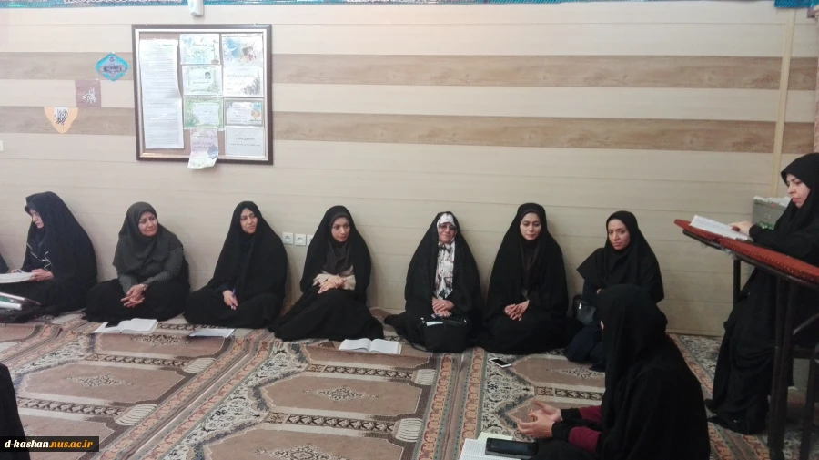 حلقه صالحین بسیج اساتید وکارکنان دانشکده فروردین ماه96