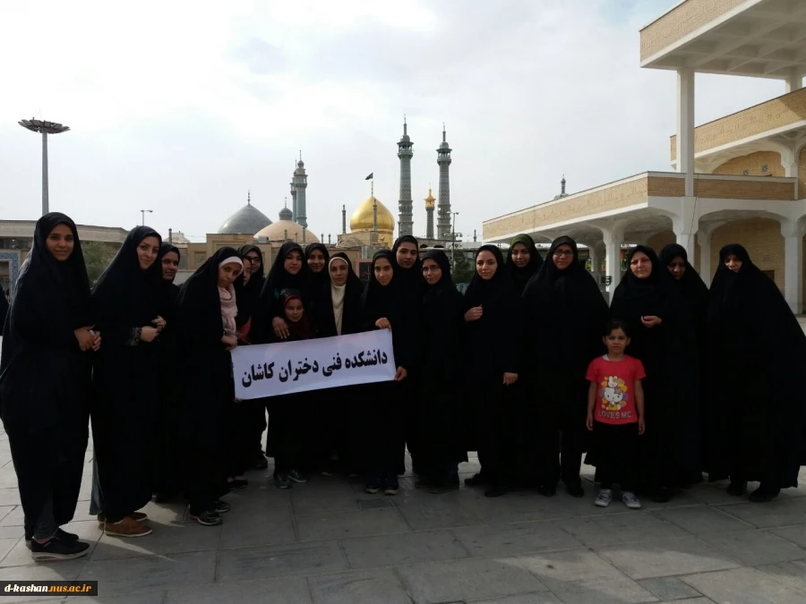 اردوی قم وجمکران دانشجویان