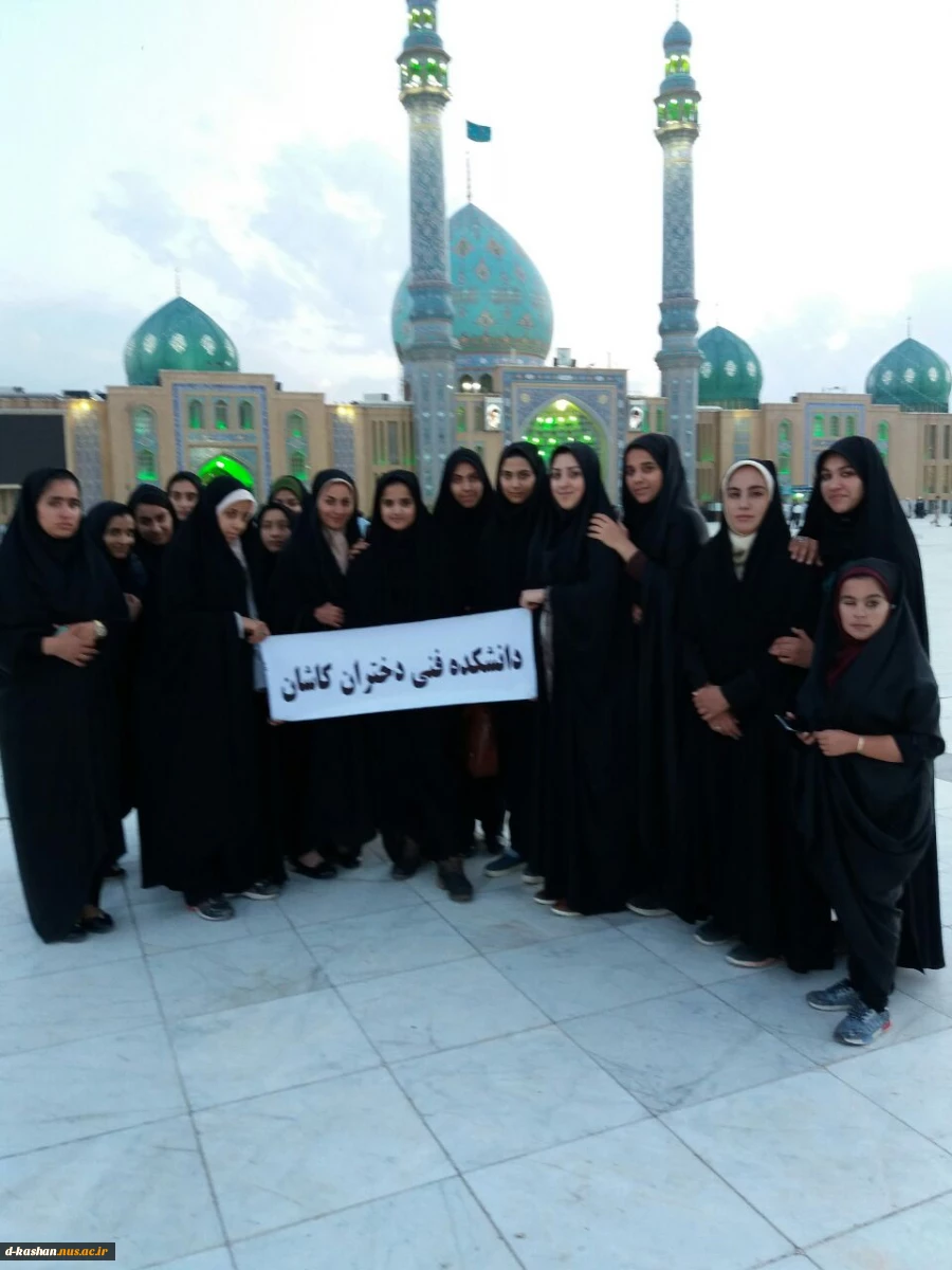 اردوی قم وجمکران دانشجویان