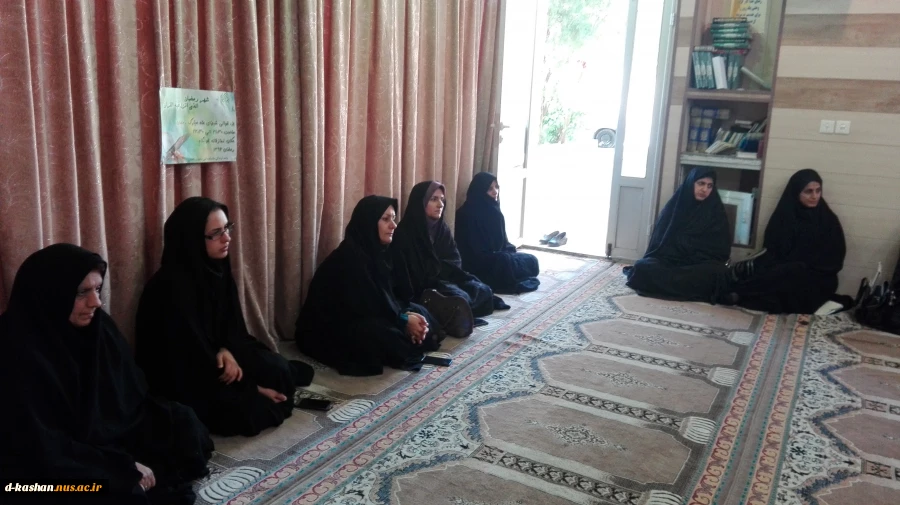 حلقه صالحین بسیج اساتید وکارکنان دانشکده خرداد ماه 96