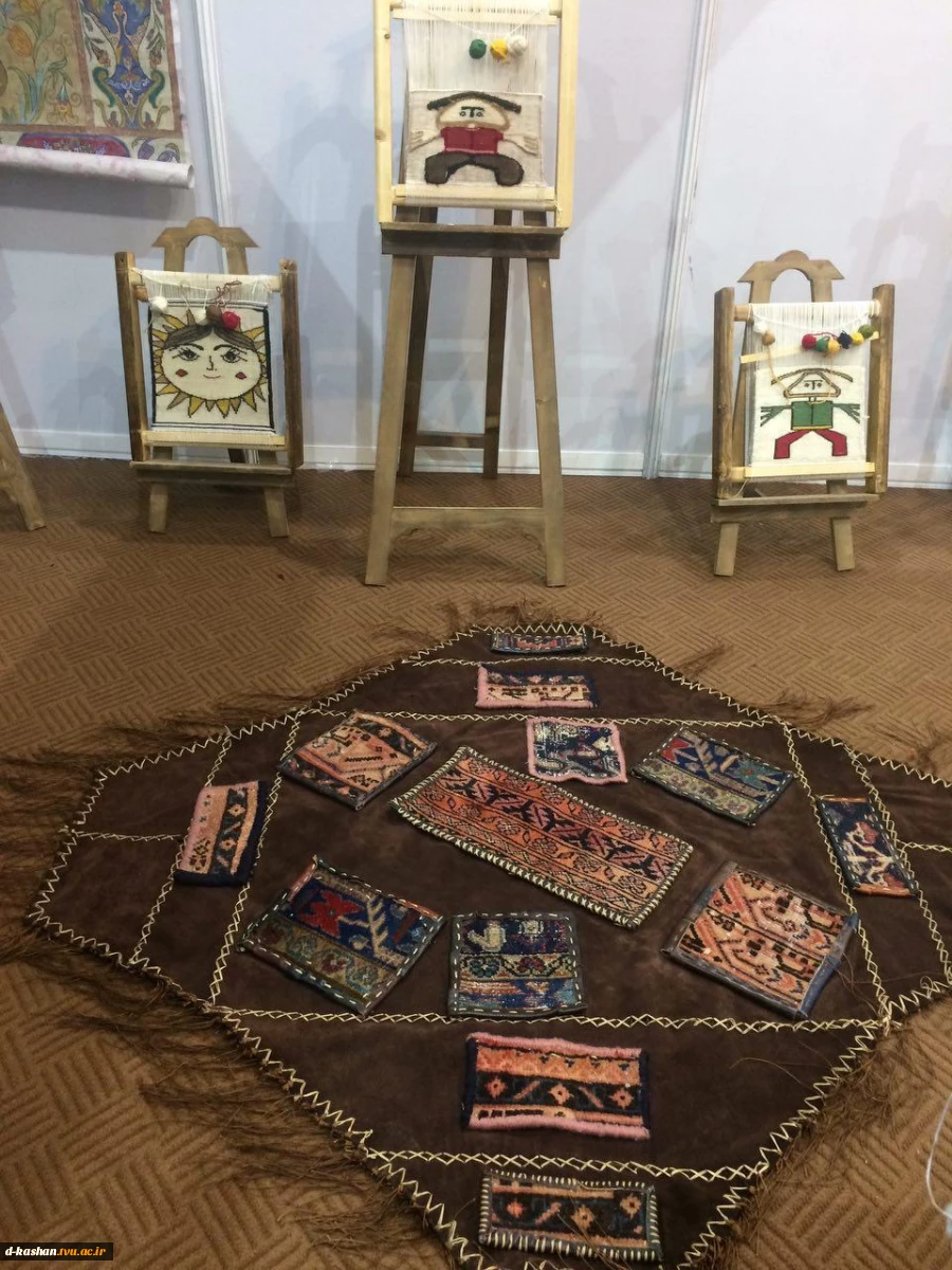 حضور دانشکده فنی دختران کاشان در نمایشگاه بین المللی فرش تهران