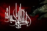 پیام سرپرست دانشگاه فنی و حرفه ای به مناسبت فرارسیدن ماه محرم