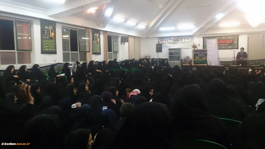 همایش خانه ای مثل بهشت