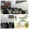مسابقه کتابخوانی  پیوندهای نماز