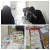 نمایشگاه کتاب