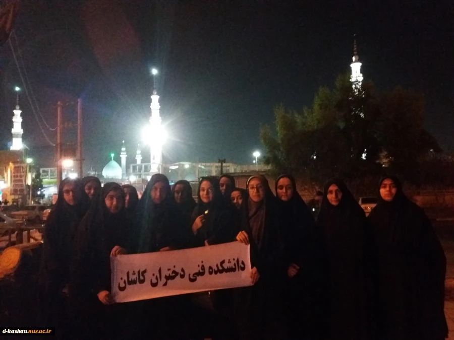 اردوی قم و جمکران