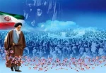 سالروز بازگشت بنیانگذار انقلاب اسلامی امام خمینی (ره) و دهه فجر گرامی باد