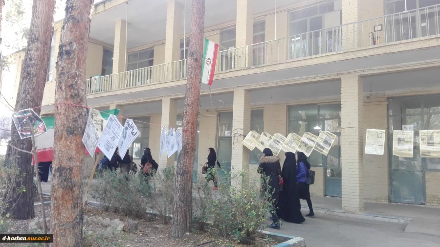 برگزاری نمایشگاه پوستر وعکس در دانشکده