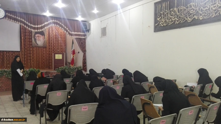 مسابقه کتابخوانی شرح دعای ندبه
