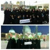 اردوی قم وجمکران دانشجویان