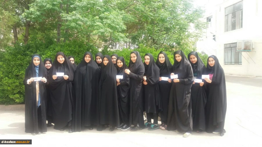 تاج بندگی