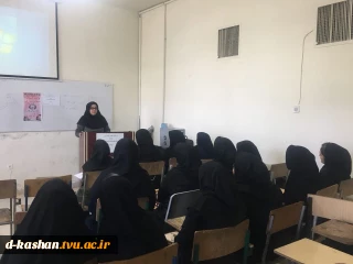 کارگاه مهارت مقابله با افسردگی