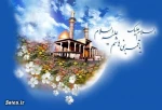 چهارم شعبان، سال روز ولادت پرچم دار بزرگ کربلا، حضرت ابالفضل علیه السلام مبارک باد.