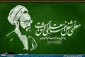 روز معلم بر استادان محترم مبارک