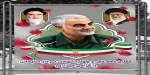 بیانیه ریاست به مناسبت گرامیداشت 22 بهمن  2