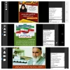 میرابی