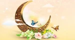 عید سعید فطر پیشاپیش بر همگان مبارک باد 2