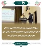 بسیج دانشجویی و بسیج اساتید دانشگاه فنی و حرفه ای استان آذربایجان غربی با اهدا لوح از اقدامات و تلاشهای دکتر خسرویان تقدیر به عمل آوردند 2